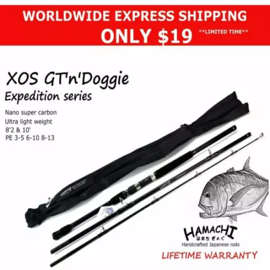 2018 Hamachi XOS GT'n'Doggie 10' PE 6 - 10 / 50 - 100 lb Popper fishing rod pole