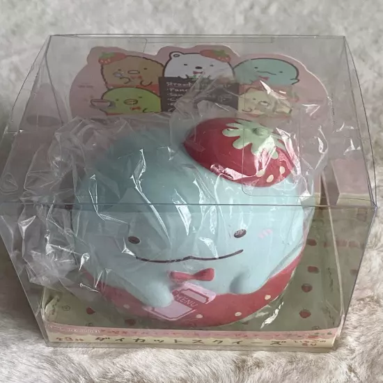 iBloom X San X Sumiko Gurashi Mascot Boxed Squishy Limited Edition Soft NEW