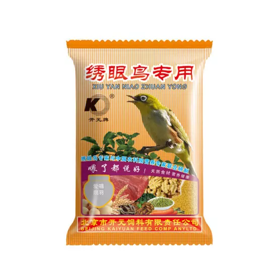 Bird Food or Treats for White-eye / Small Pet Birds 250g/pack