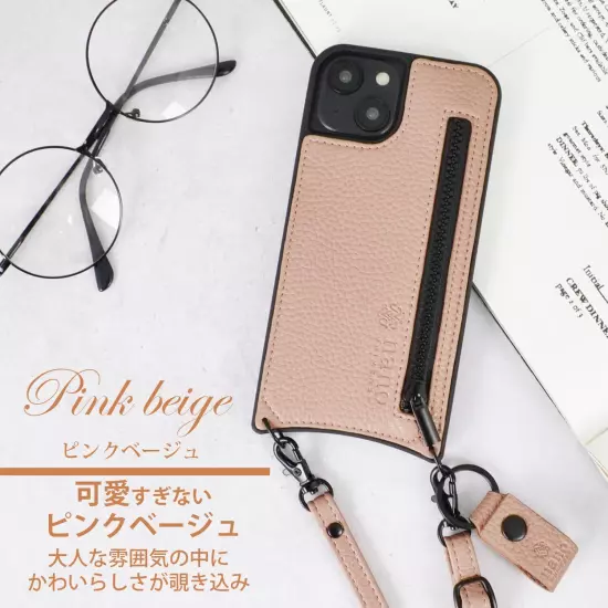 [nano・universe] iPhone14 iPhone13 case "Long strap back case with pocket...