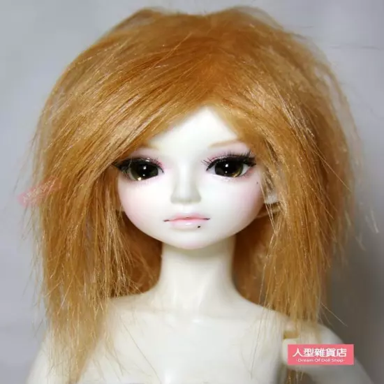 New BJD plush fabric wig 1/3 1/4 1/6 DD MSD Brown doll wig