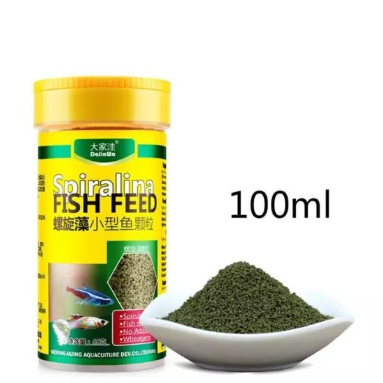 Spirulina Food Tropical Fish Nutrition Aquarium Fish Tank Color Enhanced Feeding