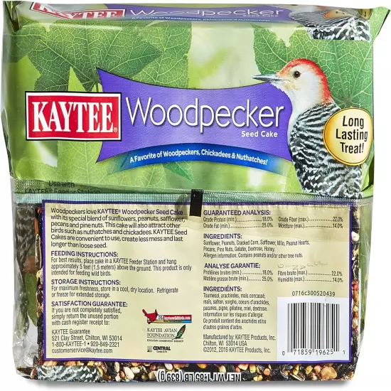 Wild Bird Woodpecker Seed Cake, 1.85 Pound, 6 Pound (Pack of 6)