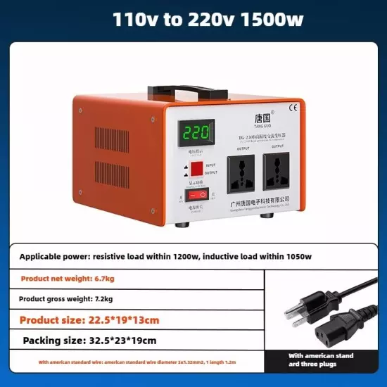 Tongguo Transformer 220V To 110V for Japan 100V and US 120V Power Voltage