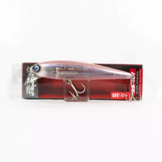 Zipbaits ZBL Whisper 127SY Silent Sinking Minnow Lure 730 (5100)