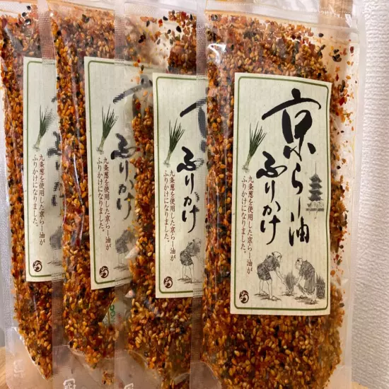 KYOTO FURIKAKE RA-YU RAYU SPRINKLE SEASONING CHILLI OIL 80g SET MAIKO JAPAN