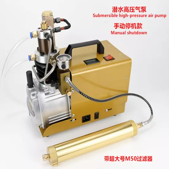 High Pressure Electric Air Compressor Scuba Diving Pump Water-Cooling 4500PSI