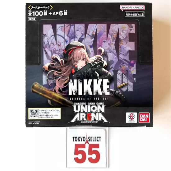 UNION ARENA Goddess of victory NIKKE UA18BT Booster Box Japanese SEALED BANDAI