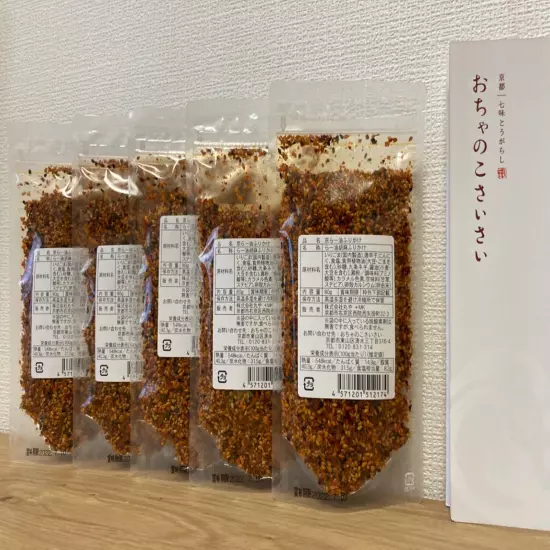 KYOTO FURIKAKE RA-YU RAYU SPRINKLE SEASONING CHILLI OIL 80g SET MAIKO JAPAN