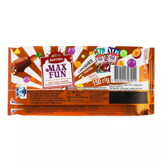 Koruna MAX FUN Chocolate Bar 150g from Ukraine - Choose Sets of 2, 5, 10 Packs