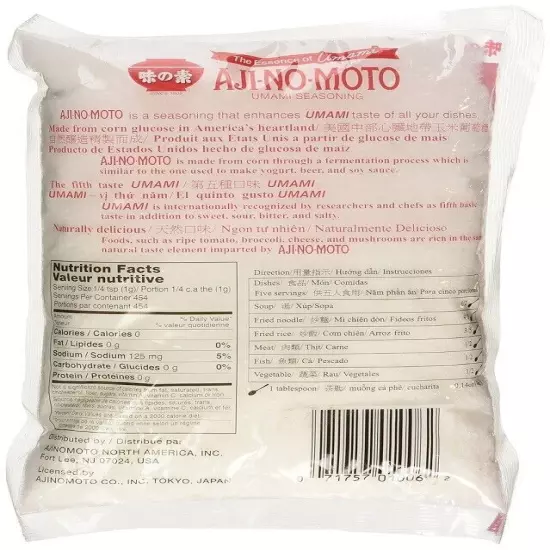 Aji No Moto Ajinomoto Monosodium Glutamate Umami Seasoning, 454g / 1LB / 16oz