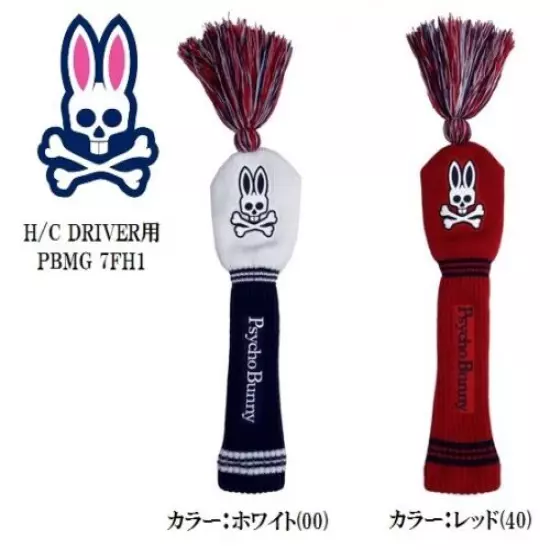  New Psycho Bunny Japanese genuine driver head cover knit material with ponytail