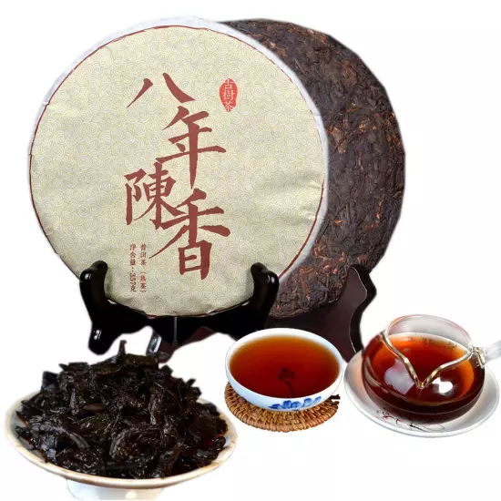 Menghai Chinese fermented Old Yunnan Puer Tea Cake Organic Ripe Pu-erh Tea 357g