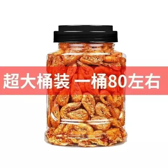 Spicy Baby Crab Instant Seafood Snacks Sweet & Spicy Crispy Dried Baby Crab