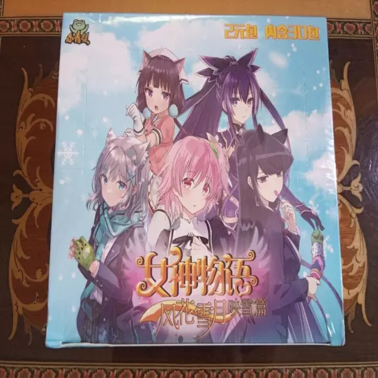 Goddess Story Secret Garden Goddess & Beauty NS Anime Waifu Doujin Cards TCG Box