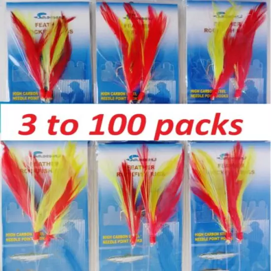 3-100 packs size 3/0 rock cod rigs red/yellow feather rockfish baits-2 Rigs/pack