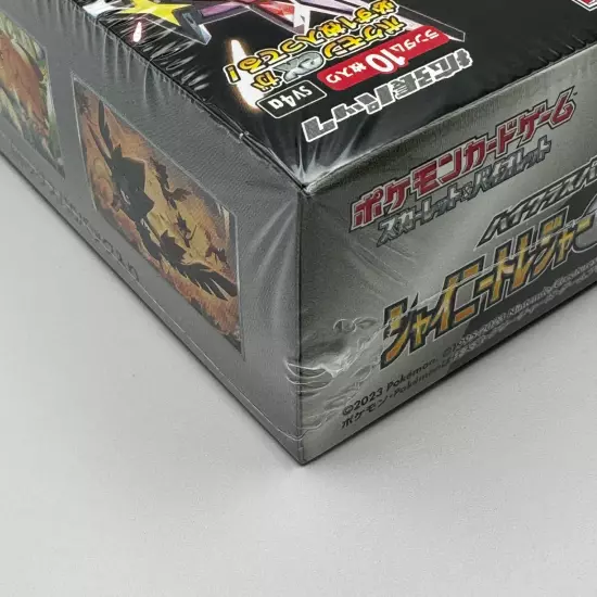 [US Fast Ship] Pokemon Card Shiny Treasure ex Japanese Sealed Booster Box