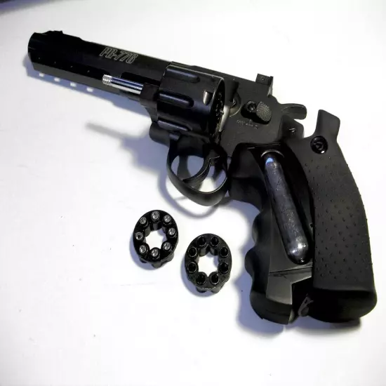 Gamo PR-776 Pellet Pistol