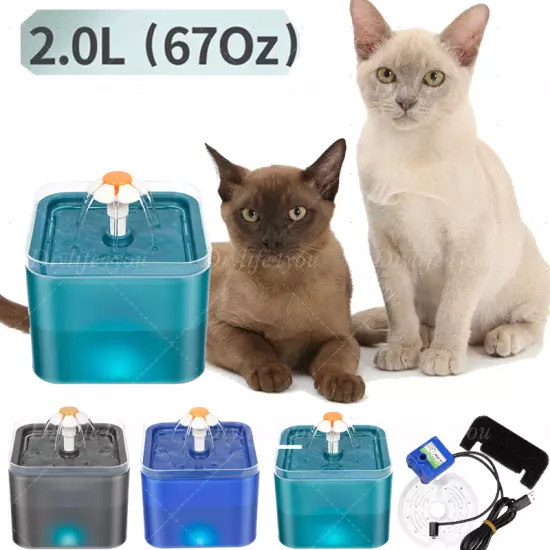 LED Electric Pet Cat Dog Automatic Water Fountain Pet Drinking Dispenser Bowl 2L