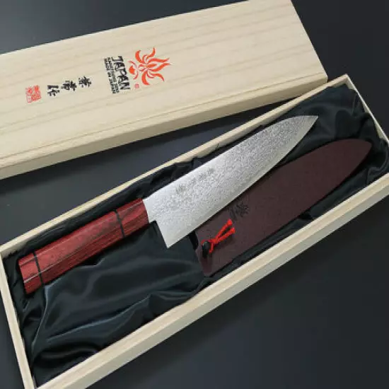 Kanetsune Seki Japan KC-822 Minamo-Kaze Damascus 210mm Kitchen Chef Knife