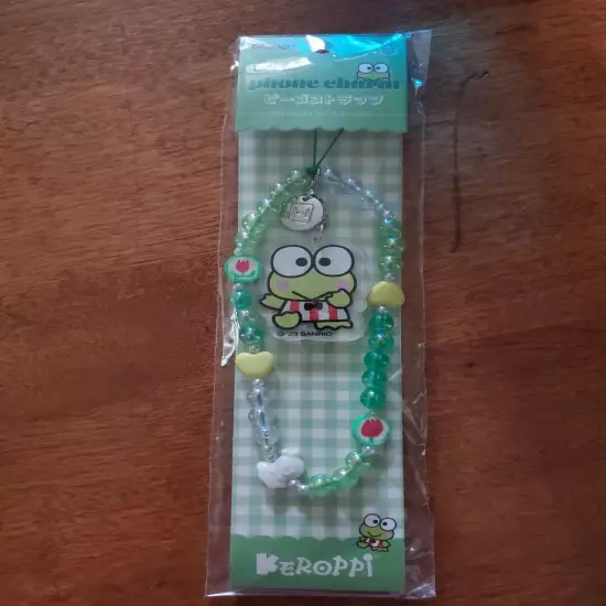 Sanrio Keroppi Phone Charm Beaded Sealed Hello Kitty