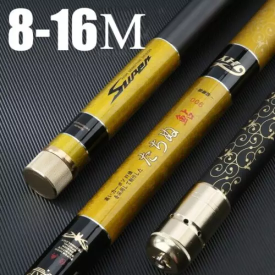 Ultrahard Fishing Rod Hand Pole Carbon Fiber Telescopic Overlength Freshwater S