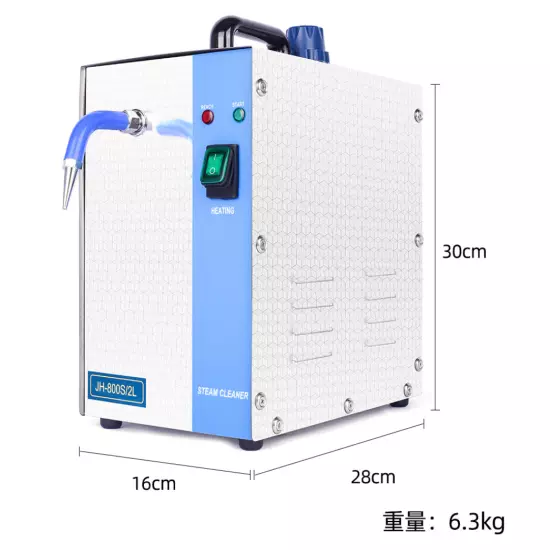 110V 2L 1300W Jewelry Steam Cleaning Machine Gold Silver Jewelry Steam Cleaner