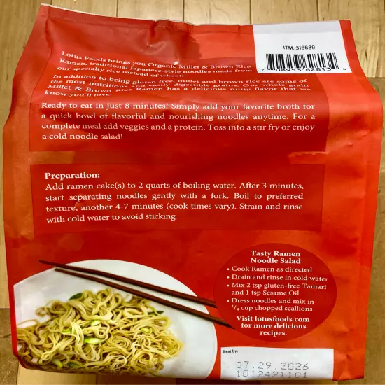 Lotus Food Ramen Noodles Millet & Brown Rice Organic Gluten Free Vegan - 12 Pack