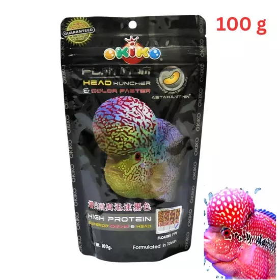 3x Fish Food Okiko Platinum Head Huncher Cichlid Flowerhorn Color Faster 100 g