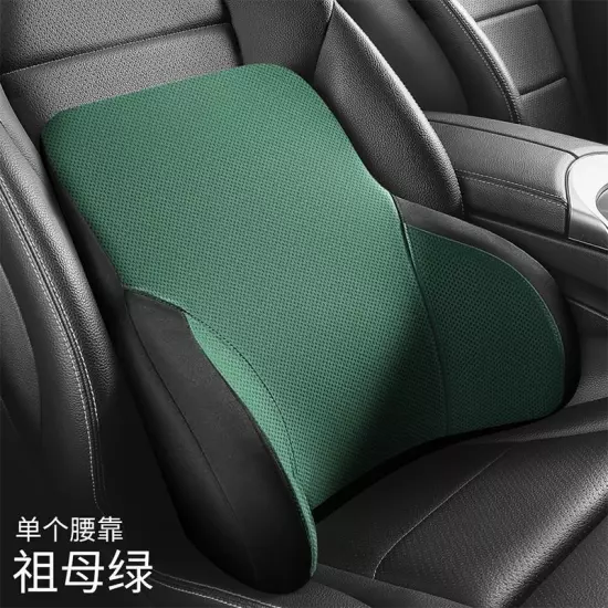 Neck Pillow Car Seat Pillow Support Auto Lumbar Cushion Headrest Lumbar Support