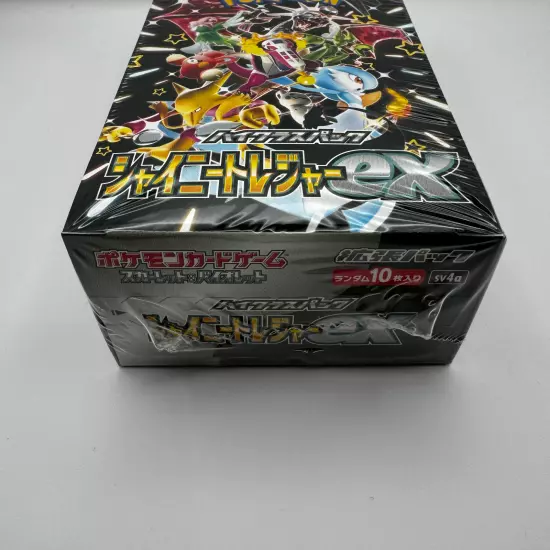 [US Fast Ship] Pokemon Card Shiny Treasure ex Japanese Sealed Booster Box