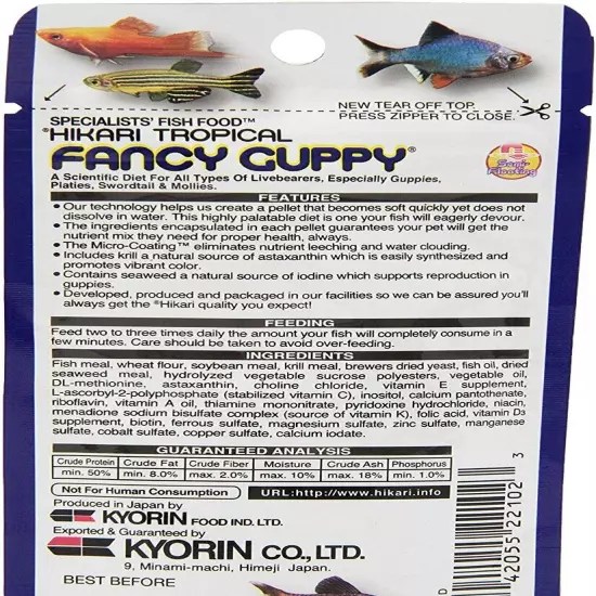 Hikari Fancy Guppy Food 0.77 oz Semi-Floating Granules - Tropical Fish - 3 Pack