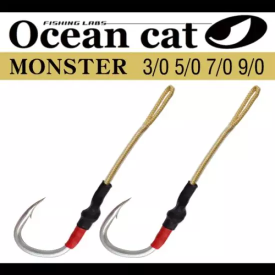 OCEAN CAT Assist Hooks SJ-51 Monster Stinger Jigging Slow Size 3/0,5/0,7/0,9/0