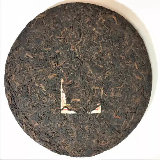 15 Years Great Ripe Jindian Jingmai Pu-Erh Tea 357g Old Puer Tea Pu er Tea