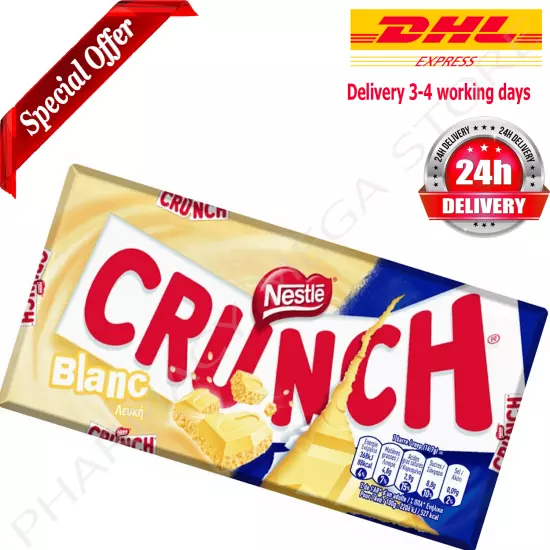 Nestlé Crunch White Chocolate bar *IF YOU BUY 3 YOU WILL RECEIVE 6 *