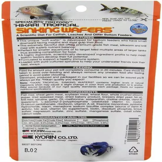 Hikari Tropical Sinking Wafers for Catfish, Loaches and Bottom Feeders 3.88 Ounc