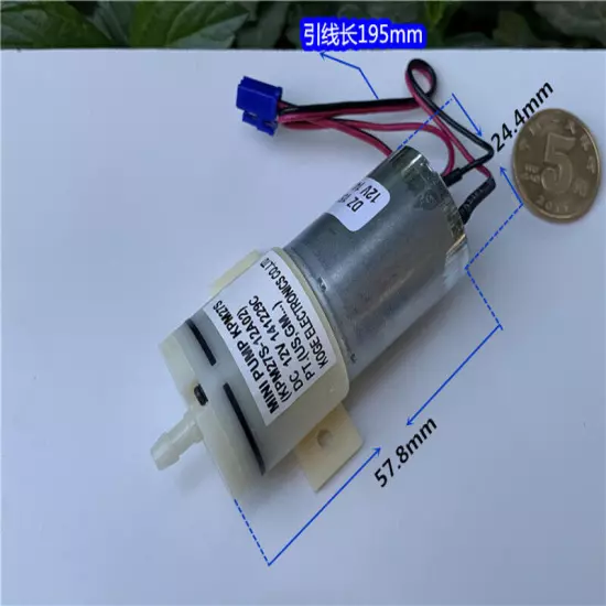 DC 3V-12V 6V 9V Small Mini 370 Motor Air Pump Oxygen Pump DIY Aquarium Fish Tank