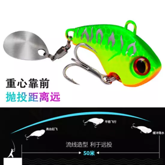 5* Fishing Lures Metal Bait Crankbaits VIB Spinnerbaits Blade Tackle 2.5/3.5/4cm