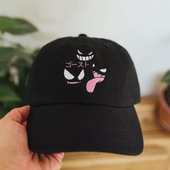 Gengar, Ghastly ,Haunter Anime Embroidered Hat