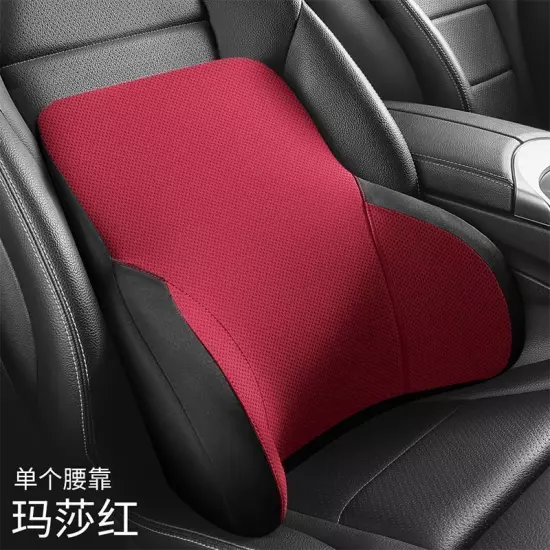 Neck Pillow Car Seat Pillow Support Auto Lumbar Cushion Headrest Lumbar Support