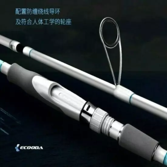 Spinning Boat Fishing Rod Pole 9kg Drag Power High Carbon 2Section Fast M Action