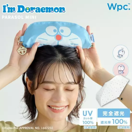 Wpc. Parasol Doraemon Blackout Doraemon Face Pouch Mini Off《100% shading rate, 1