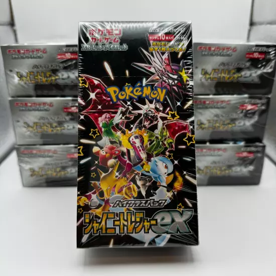 [US Fast Ship] Pokemon Card Shiny Treasure ex Japanese Sealed Booster Box