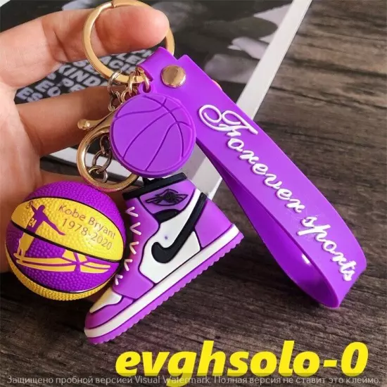 Nike air Jordan Sneakers key chain - key holder with forever sports in grave 3D