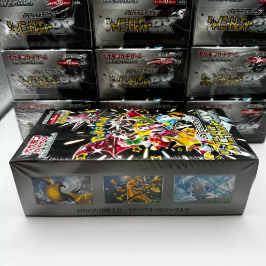 [US Fast Ship] Pokemon Card Shiny Treasure ex Japanese Sealed Booster Box