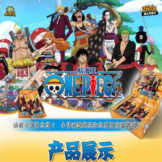 One Piece Trading Card 30 Pack Deluxe Booster Box Anime TCG OP-WA201 NEW 2023