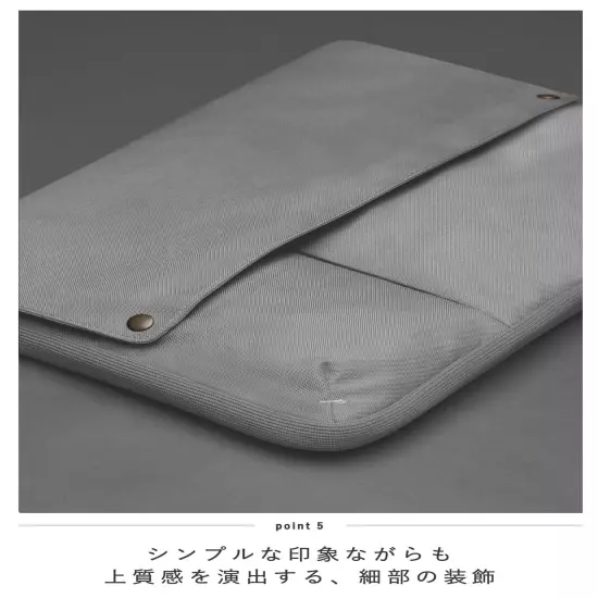 KOKUYO Bag-in-bag PC bag 13.3/14.0 inches A4 horizontal BIZRACK Ash Gray