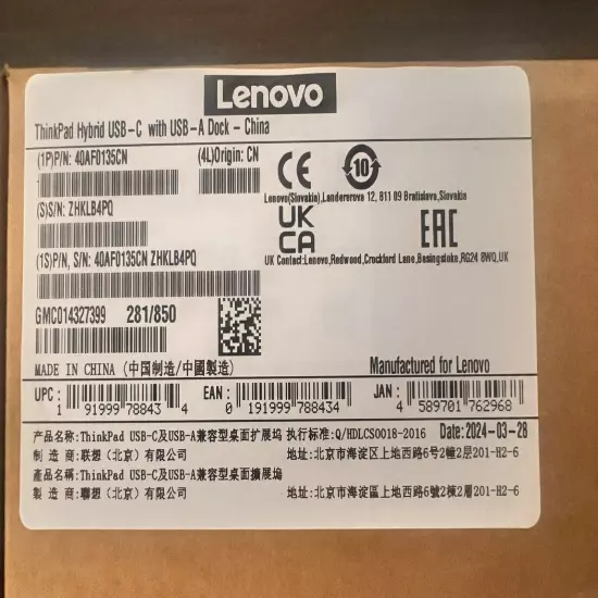 New Lenovo ThinkPad Hybrid USB-C with USB-A Dock 40AF0135US Factory Sealed