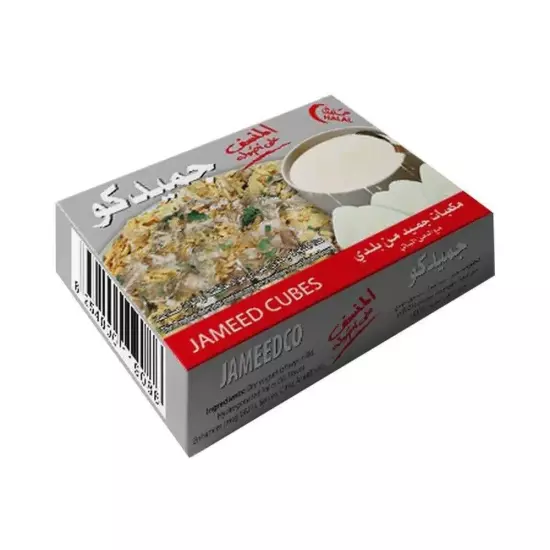 Jameedco Jameed 24 Cubes Halal 180g for Mansaf Meal مكعبات جميد جميدكو للمنسف