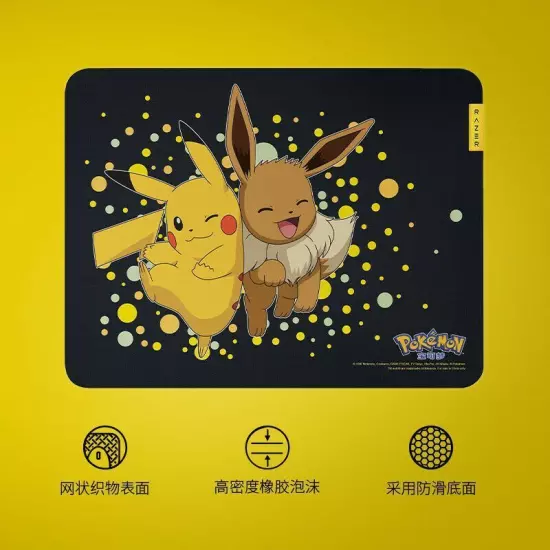 Razer x Pokémon Eevee Goliathus V3 Medium Mouse Pad